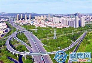 投洽會翔安區(qū)招商引資44個項目簽約 總投資額超400億